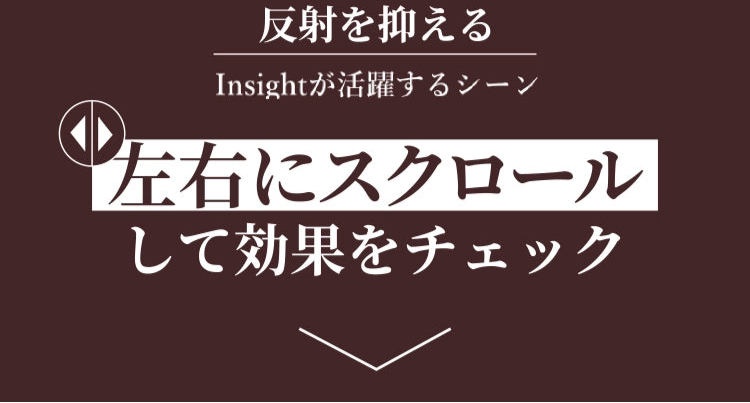 スマホカメラ用CPLフィルター_Insight_52mm 】THE emo スマホ用カメラ